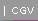 Conditions G�n�rales de Vente